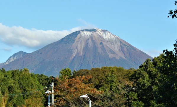 大山