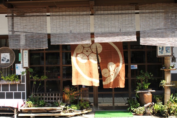 勝山町