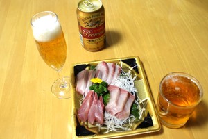 乾杯