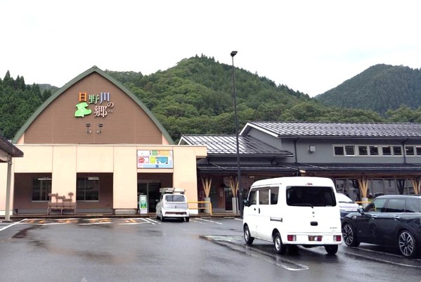 道の駅