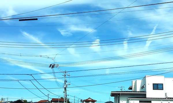 空