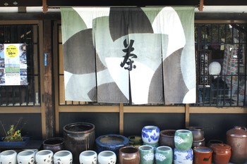 勝山４