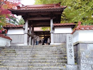 寺