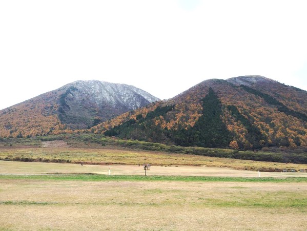 三瓶山