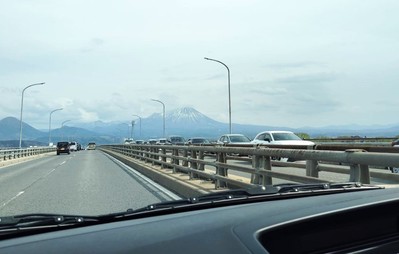 大山