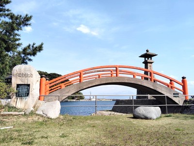 水道完成記念