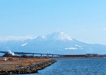 大山