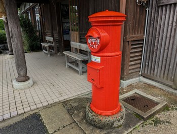横田駅