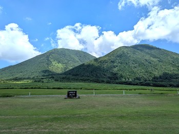三瓶山